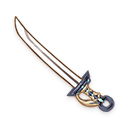 首领之剑Ⅱ