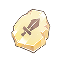 五级强化武器金属